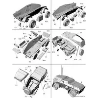 1/72 Scale Model Kit - Tank / Sd.Kfz. 2 Kettenkrad