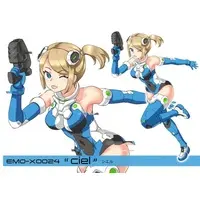 1/12 Scale Model Kit - A.S.G Girls