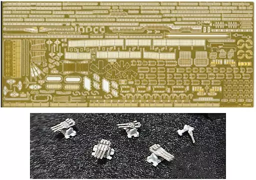 1/700 Scale Model Kit - Grade Up Parts / Japanese aircraft carrier Zuikaku