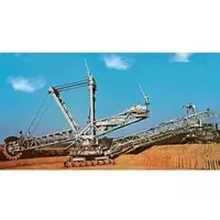 1/200 Scale Model Kit - Vehicle