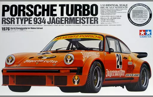 Plastic Model Kit - Big scale series