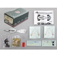 1/43 Scale Model Kit - Vehicle