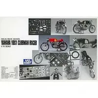 1/12 Scale Model Kit - YAMAHA