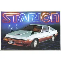 Plastic Model Kit - Vehicle