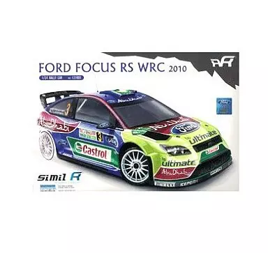 1/24 Scale Model Kit - Ford