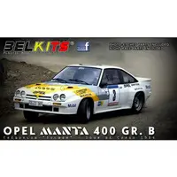 1/24 Scale Model Kit - Vehicle