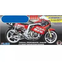 Plastic Model Kit - SUZUKI
