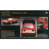1/24 Scale Model Kit - Ferrari