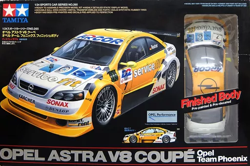 1/24 Scale Model Kit - Sports Car Series