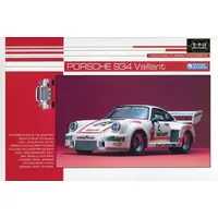 1/24 Scale Model Kit - Porsche