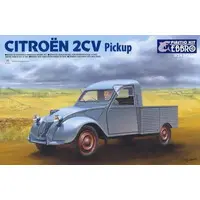 1/24 Scale Model Kit - Vehicle