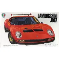 Plastic Model Kit - Lamborghini