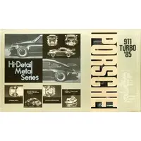 1/24 Scale Model Kit - Porsche