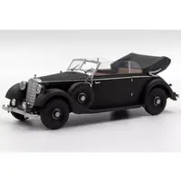 1/35 Scale Model Kit - Vehicle