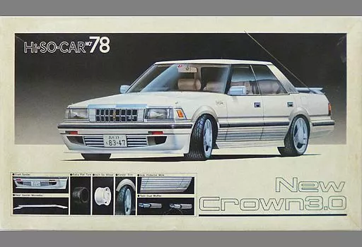 1/24 Scale Model Kit - Vehicle