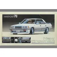 1/24 Scale Model Kit - Vehicle