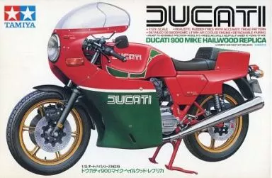 Plastic Model Kit - Motorcycle