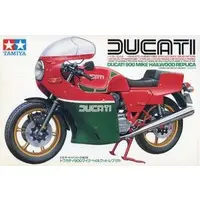 Plastic Model Kit - Motorcycle