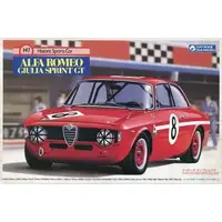 1/24 Scale Model Kit - Sports Car Series