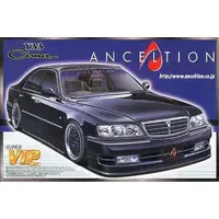 1/24 Scale Model Kit - Vehicle