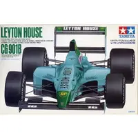 Plastic Model Kit - Grand Prix collection