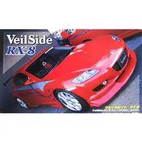 1/24 Scale Model Kit - Vehicle