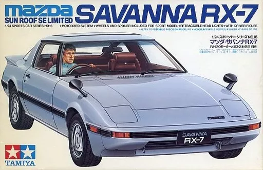 1/24 Scale Model Kit - Sports Car Series / Mazda Savanna