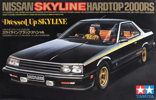 1/24 Scale Model Kit - Sports Car Series / SKYLINE