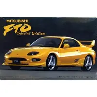 1/24 Scale Model Kit - Vehicle
