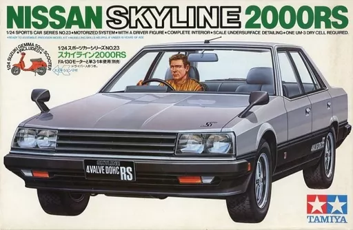 1/24 Scale Model Kit - Sports Car Series / SKYLINE