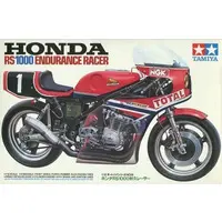 Plastic Model Kit - Honda / Honda RS1000