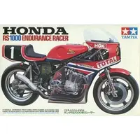 Plastic Model Kit - Honda / Honda RS1000