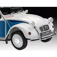 1/24 Scale Model Kit - Citroën