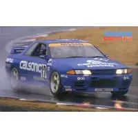 1/43 Scale Model Kit - Calsonic