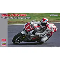 1/12 Scale Model Kit - YAMAHA / YZR500