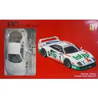 1/24 Scale Model Kit - Sports Car Series