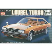 1/24 Scale Model Kit - NISSAN