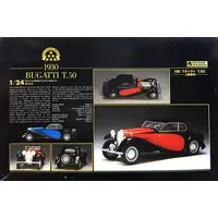 1/24 Scale Model Kit - Bugatti