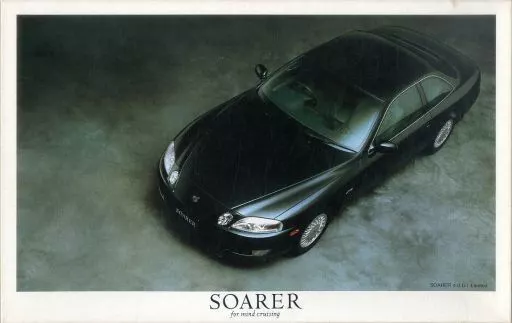 1/24 Scale Model Kit - Vehicle