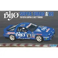 1/24 Scale Model Kit - Vehicle / SUPRA