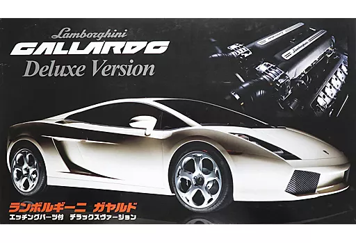 1/24 Scale Model Kit - Sports Car Series