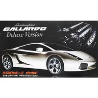 1/24 Scale Model Kit - Sports Car Series