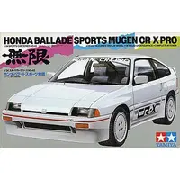 1/24 Scale Model Kit - Sports Car Series / Honda CRX