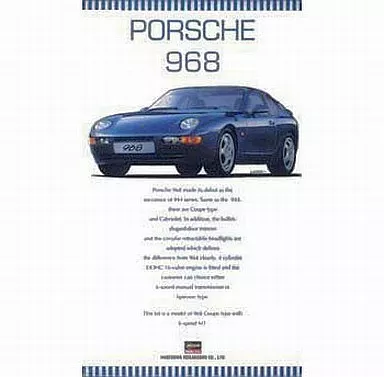 1/24 Scale Model Kit - Porsche