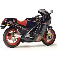 Plastic Model Kit - SUZUKI