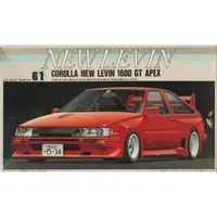 1/24 Scale Model Kit - Vehicle
