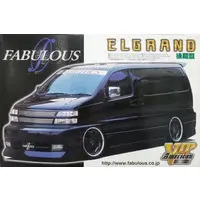 1/24 Scale Model Kit - Vehicle