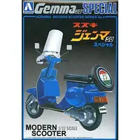 Plastic Model Kit - SUZUKI