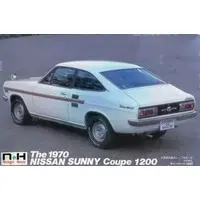 1/24 Scale Model Kit - Nostalgic Heroes