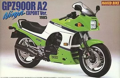 Plastic Model Kit - Kawasaki